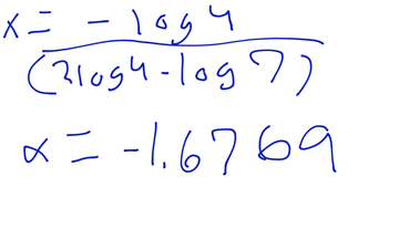 Common Logs