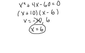 Logs Properties